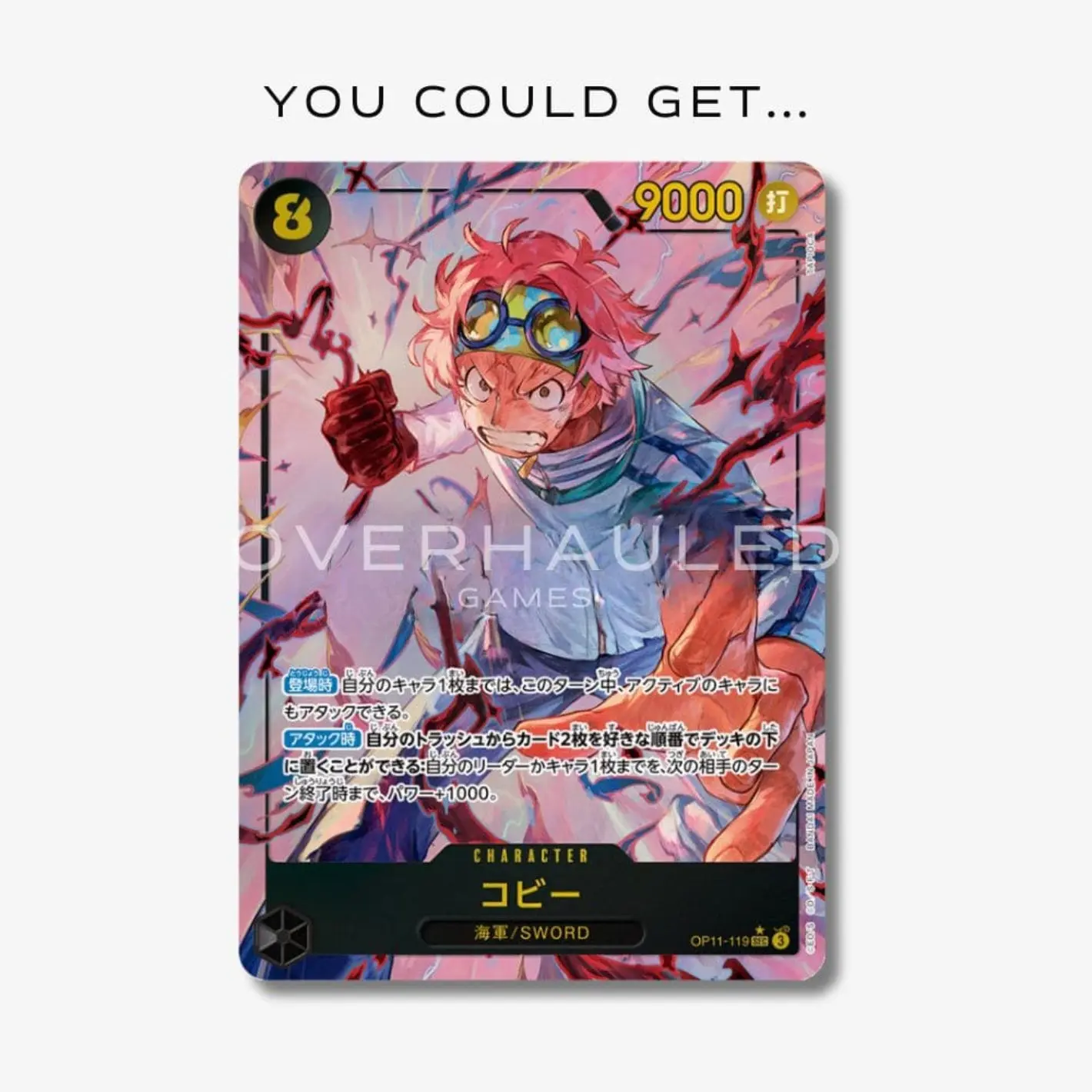 One Piece TCG (OP-11) – A Fist of Divine Speed Booster Box & Pack [JP] - Image 3