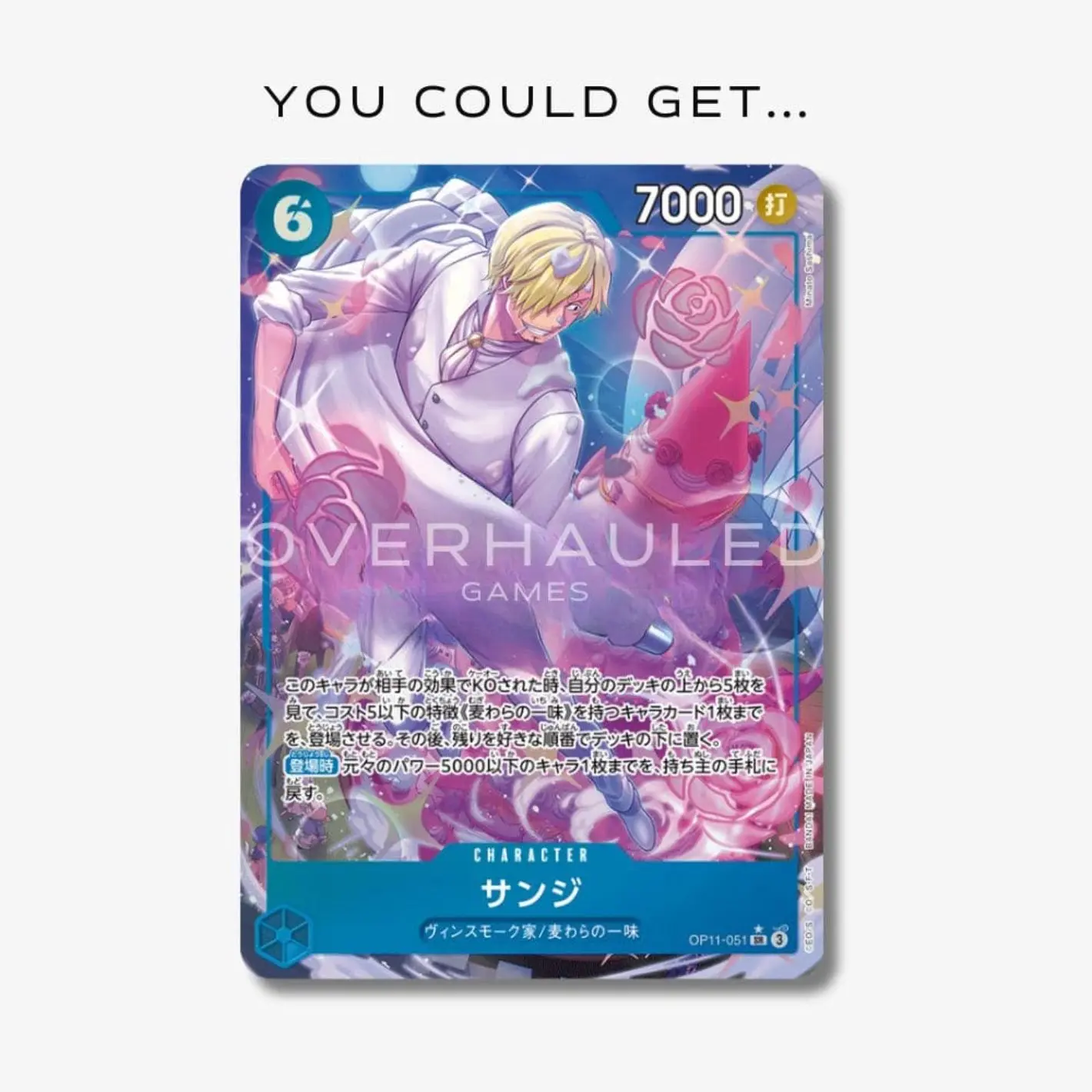 One Piece TCG (OP-11) – A Fist of Divine Speed Booster Box & Pack [JP] - Image 4