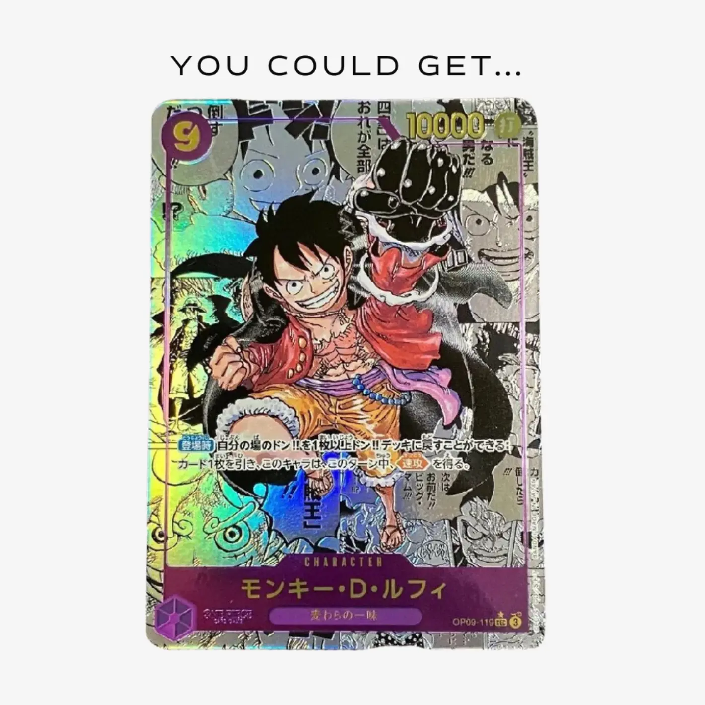 One Piece TCG (OP-09) – Emperors in the New World Booster Box & Pack [JP] - Image 4
