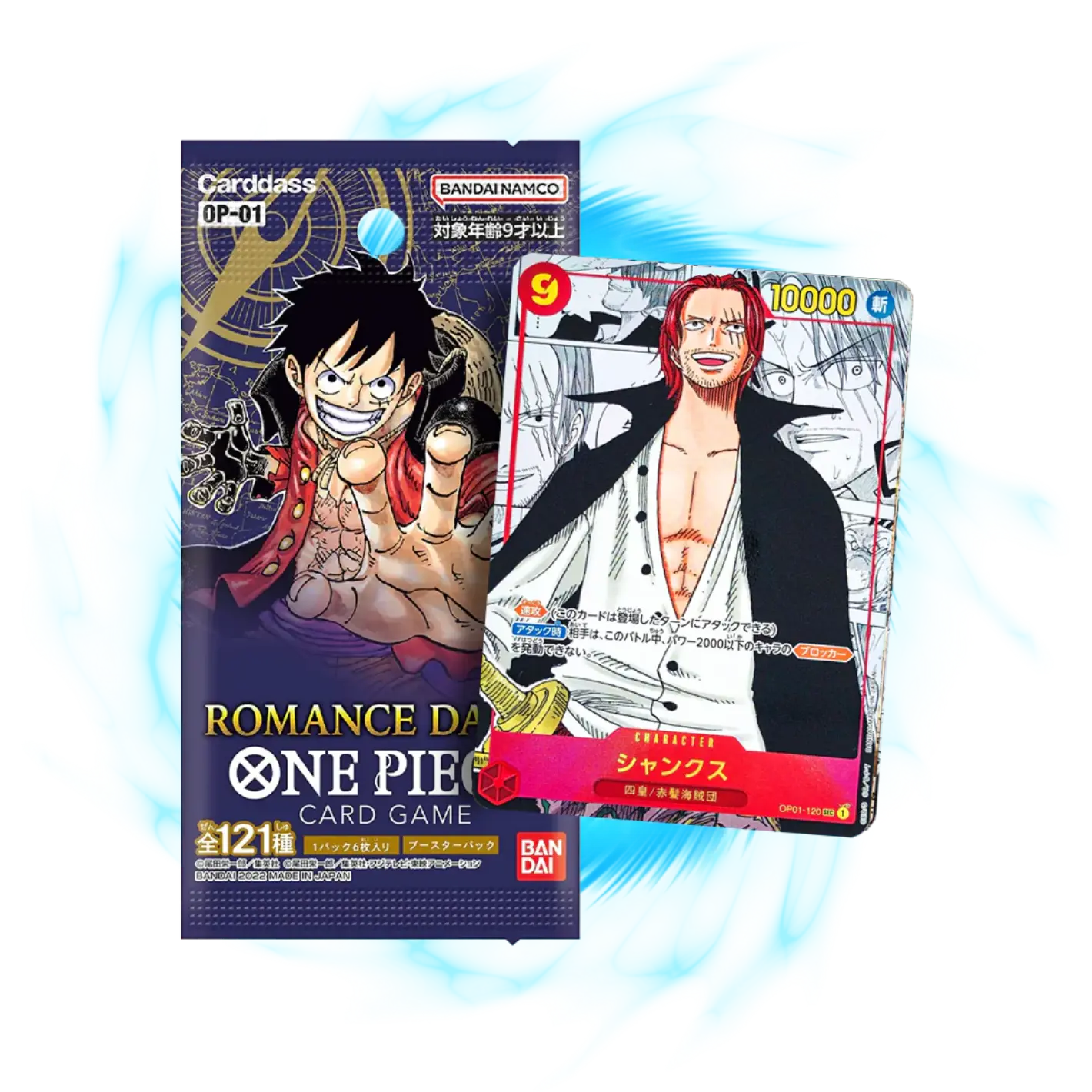 One Piece TCG (OP-01) – Romance Dawn Booster Box & Pack [JP] - Image 3