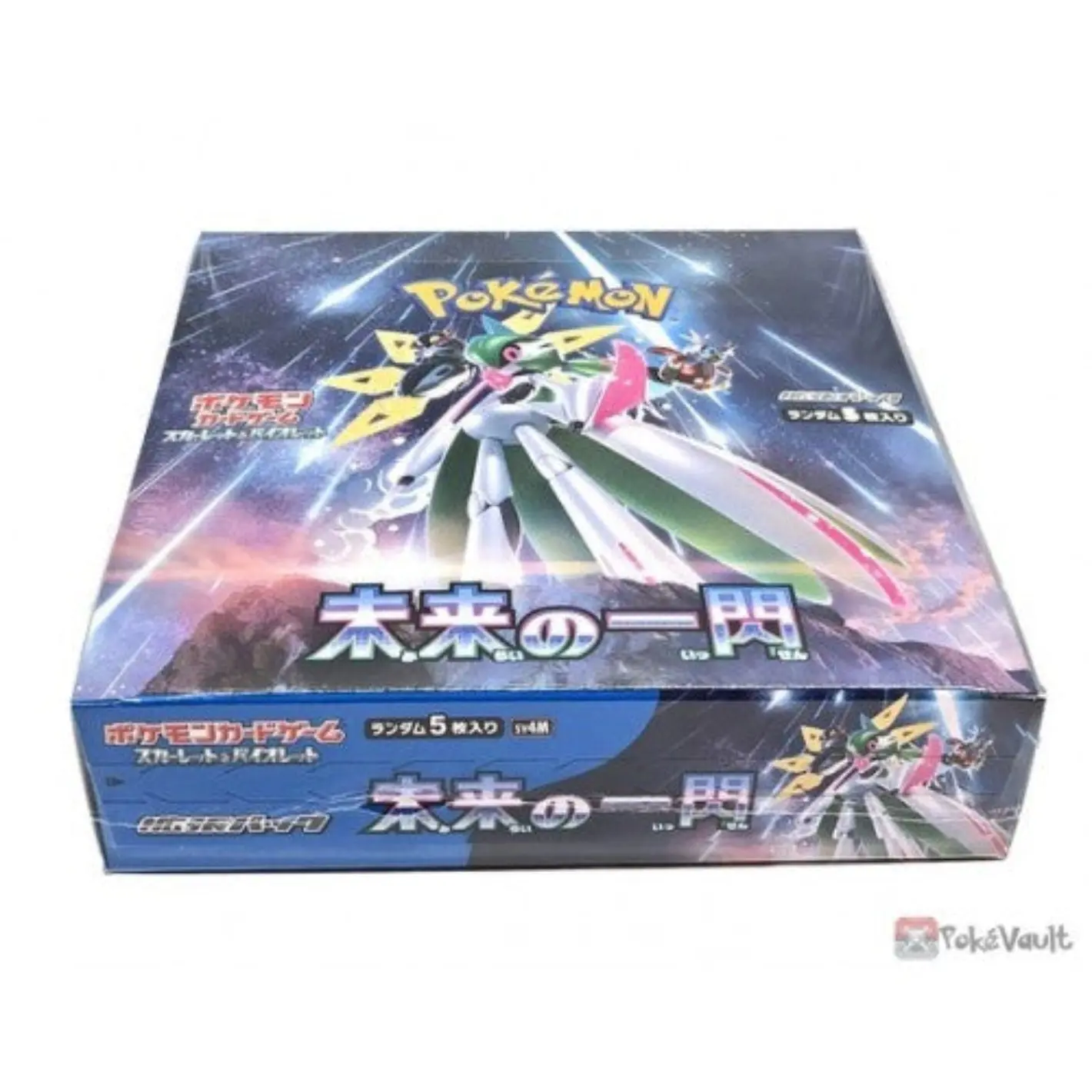 Pokémon Future Flash (SV4M) - Image 2
