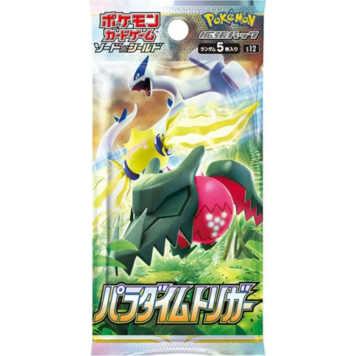 Pokémon Paradigm Trigger (S12) - Image 3