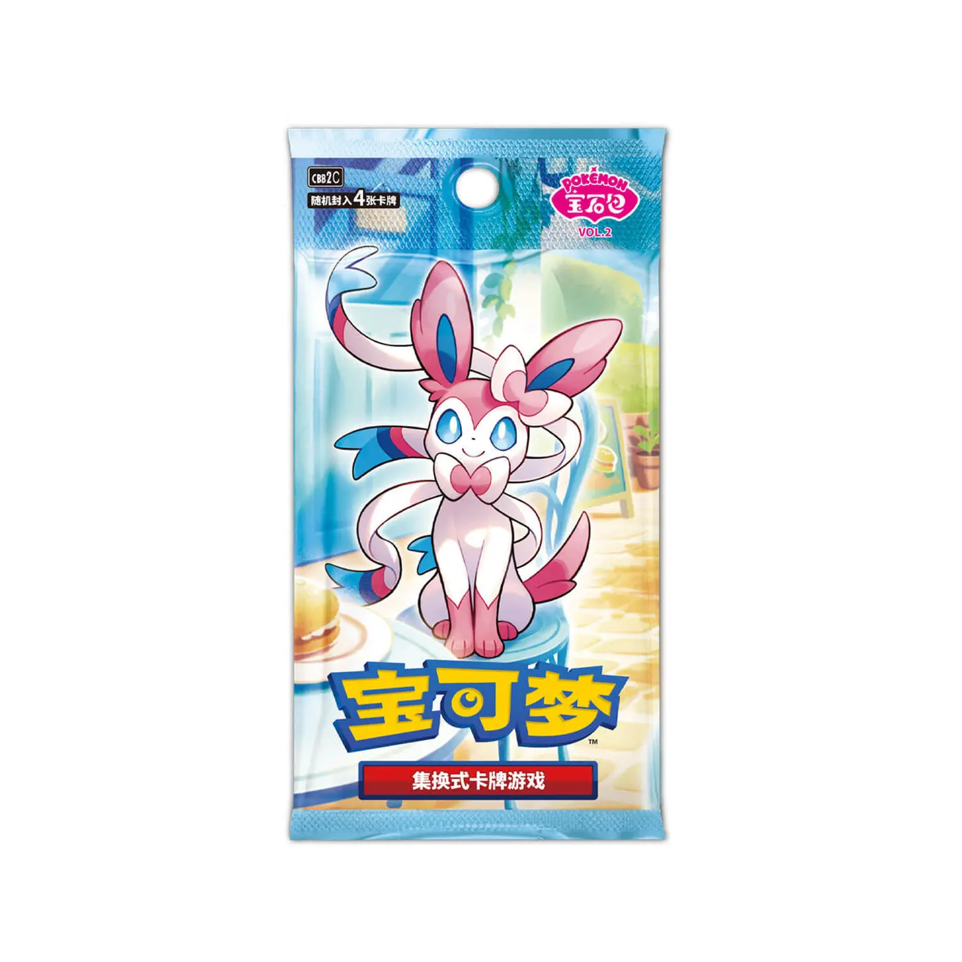 Pokémon TCG: Gem Pack Vol. 2 Booster Box (CBB2C) – Simplified Chinese - Image 3