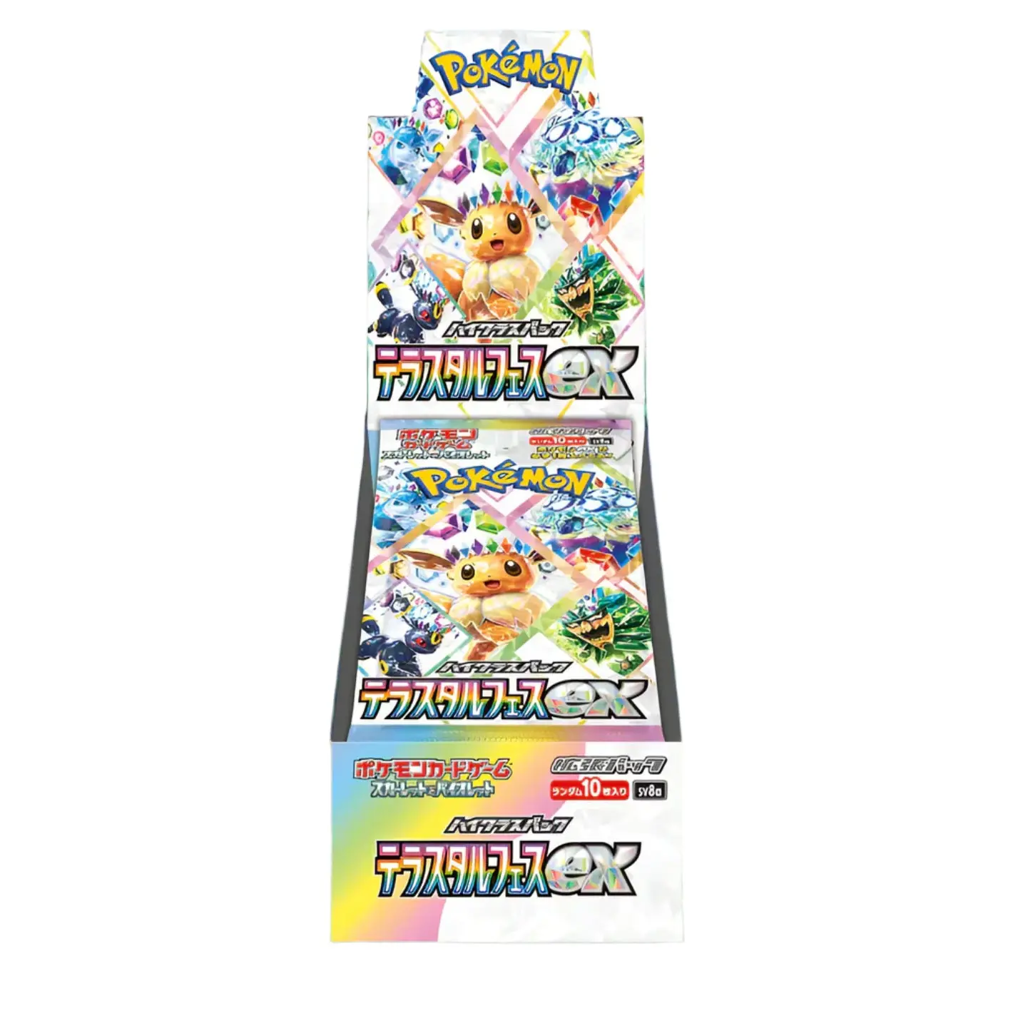Pokémon Terastal Festival ex (SV8a)